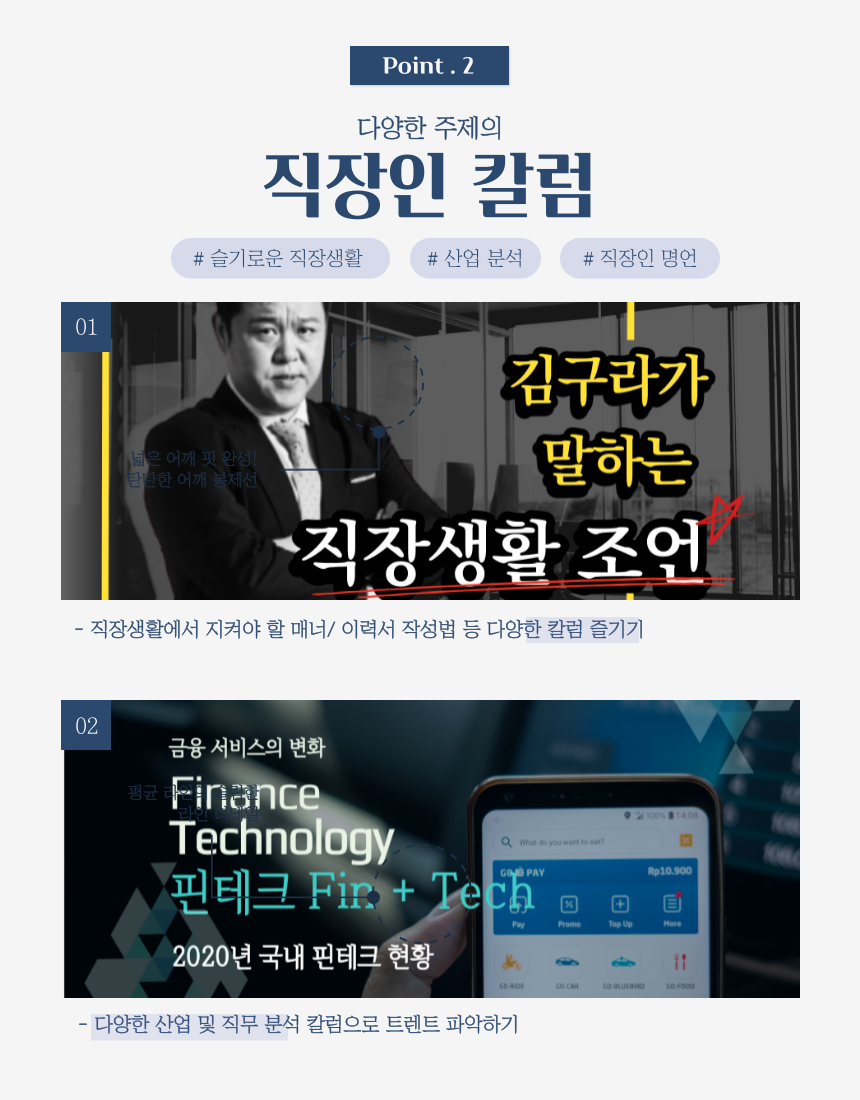 전문정보