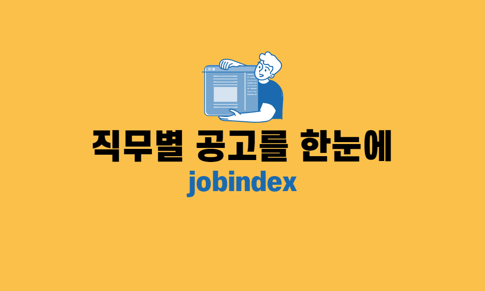 마지막