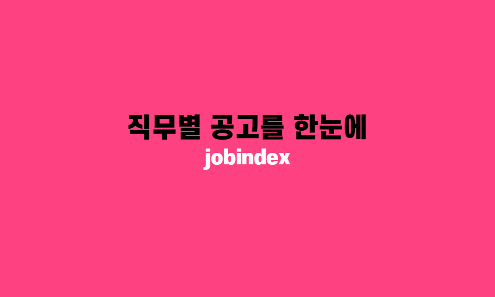 마지막