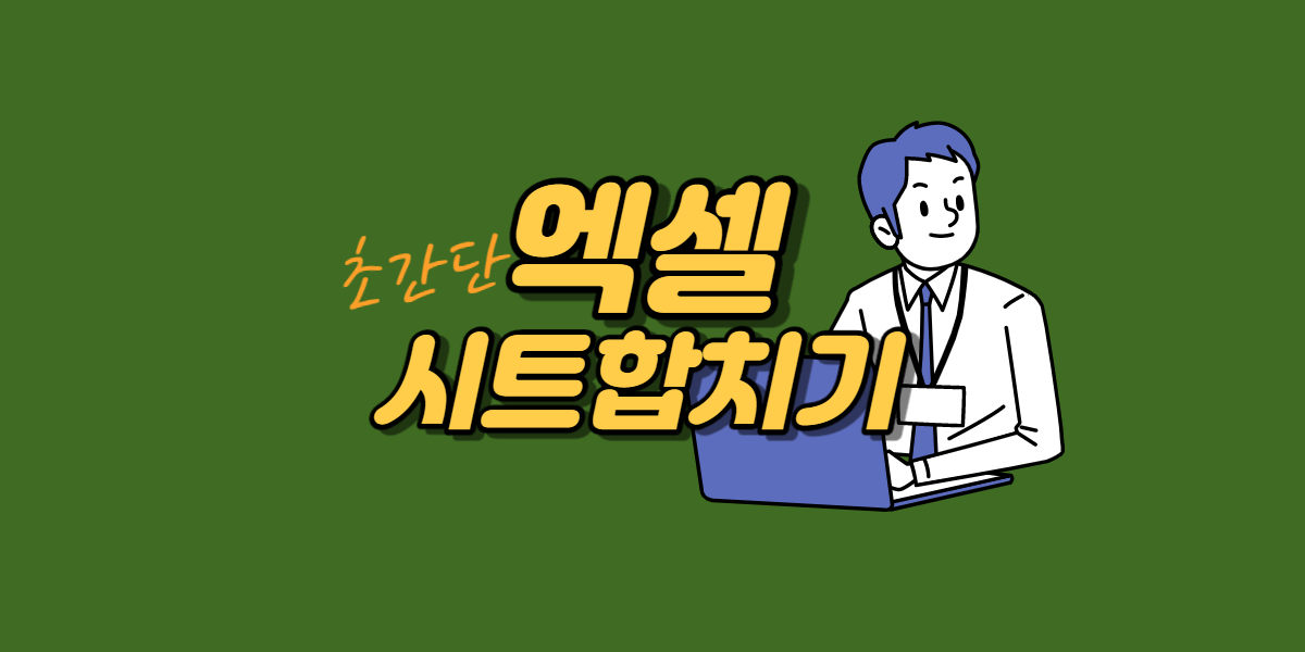 표지