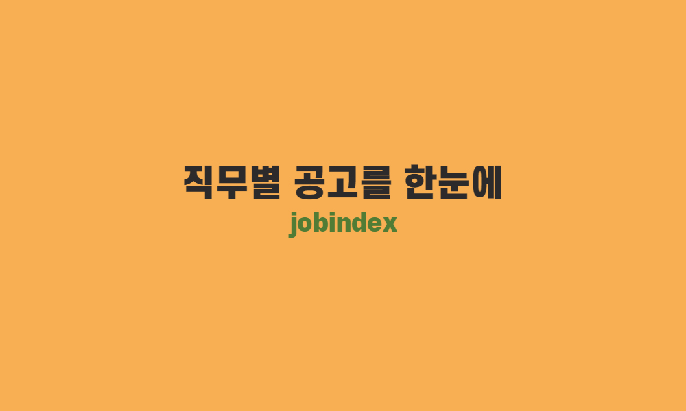 마지막