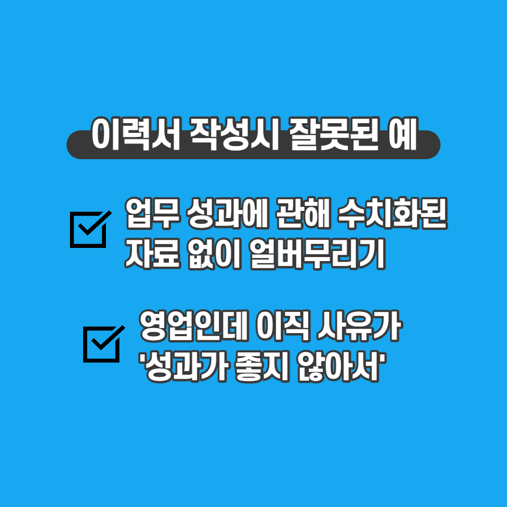 2-