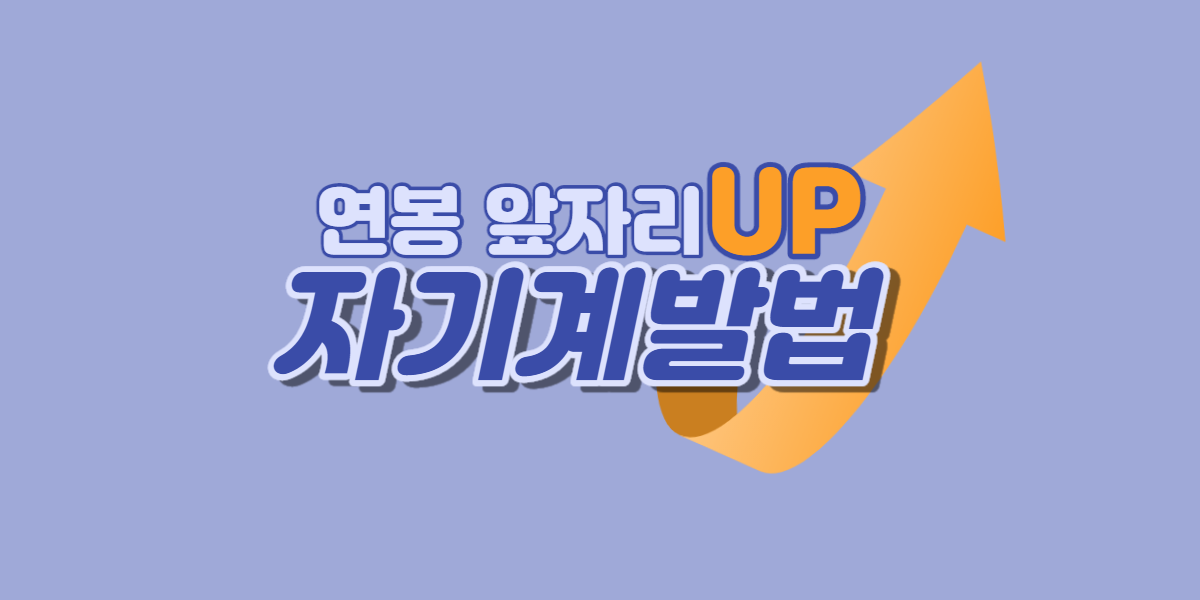 표지