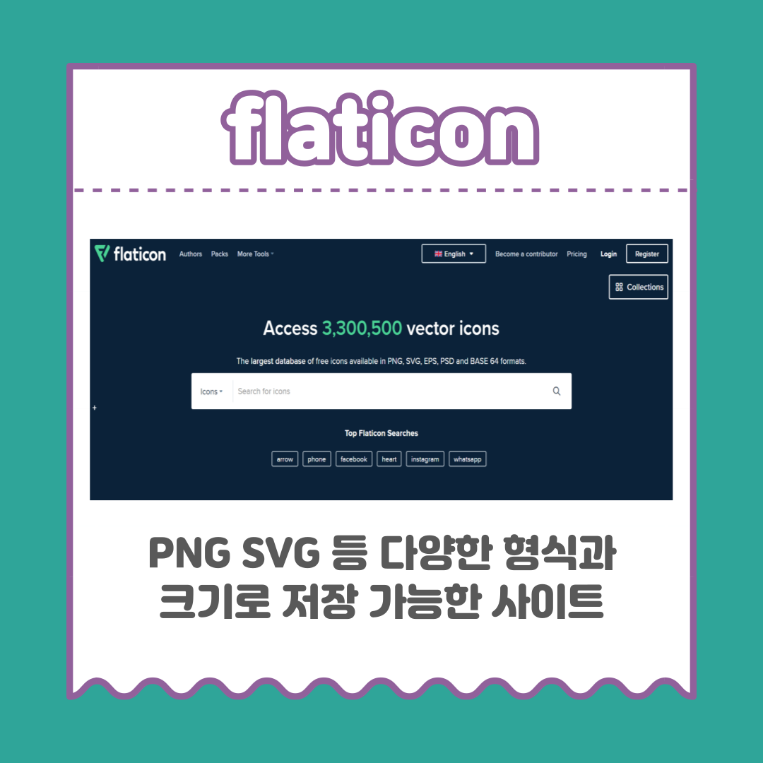 flaticon