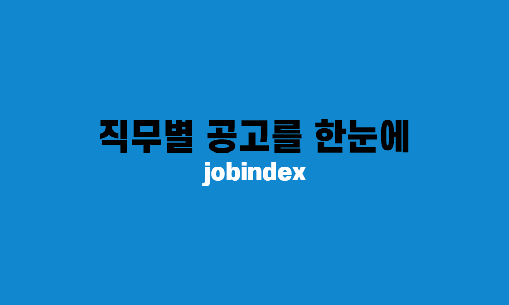 마지막