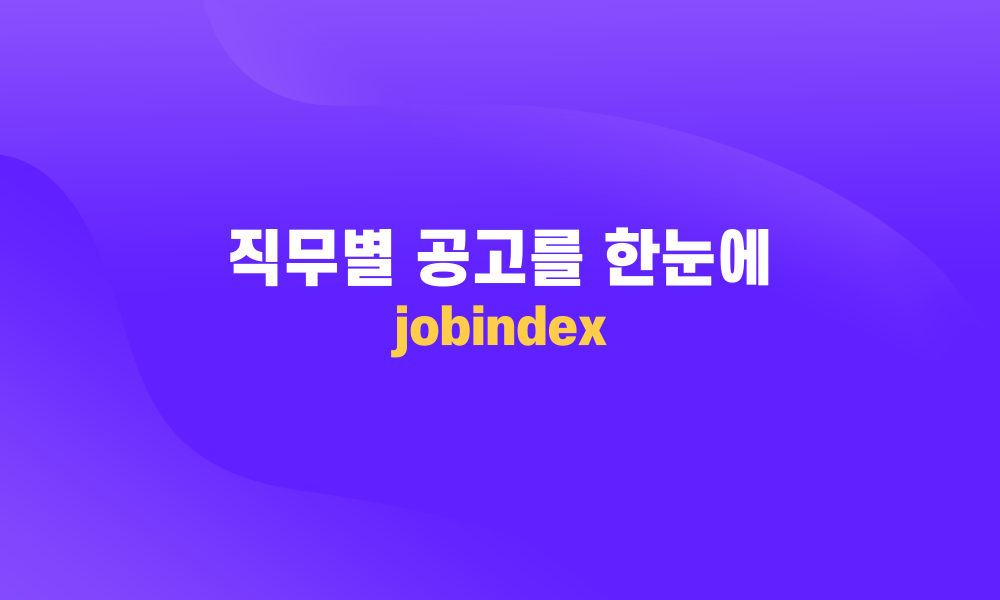 마지막