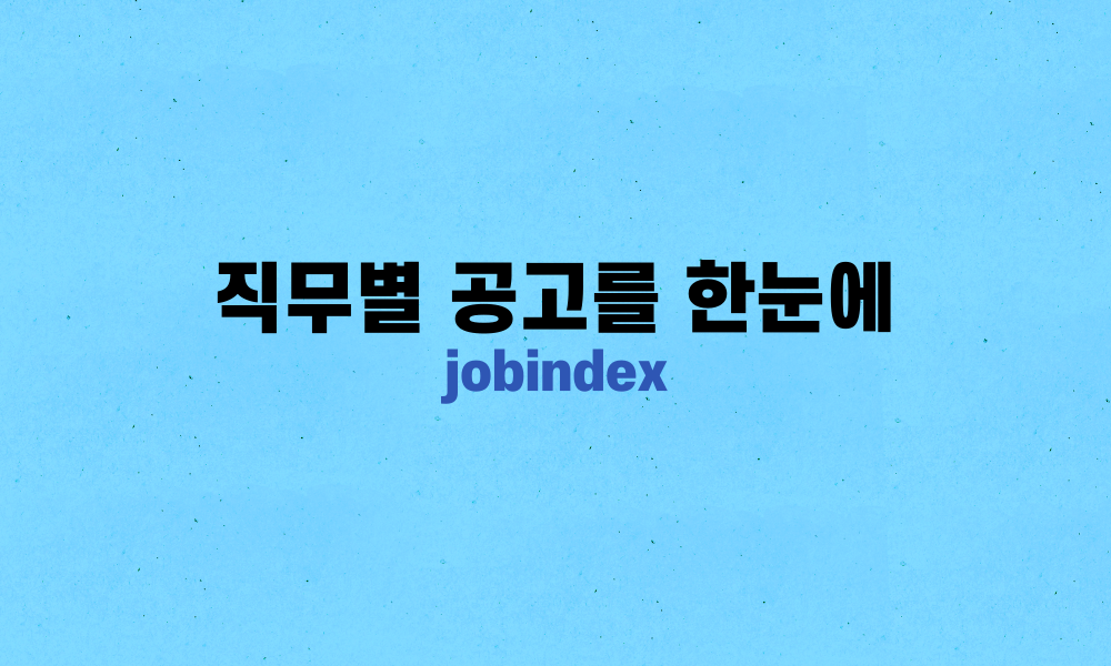 마지막