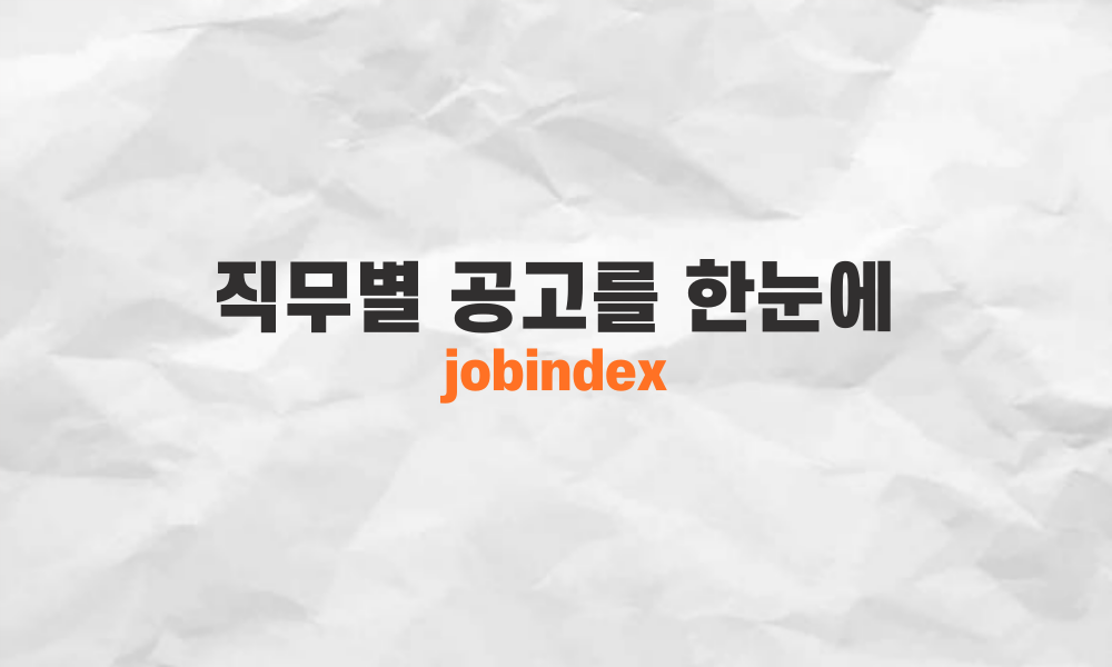 마지막
