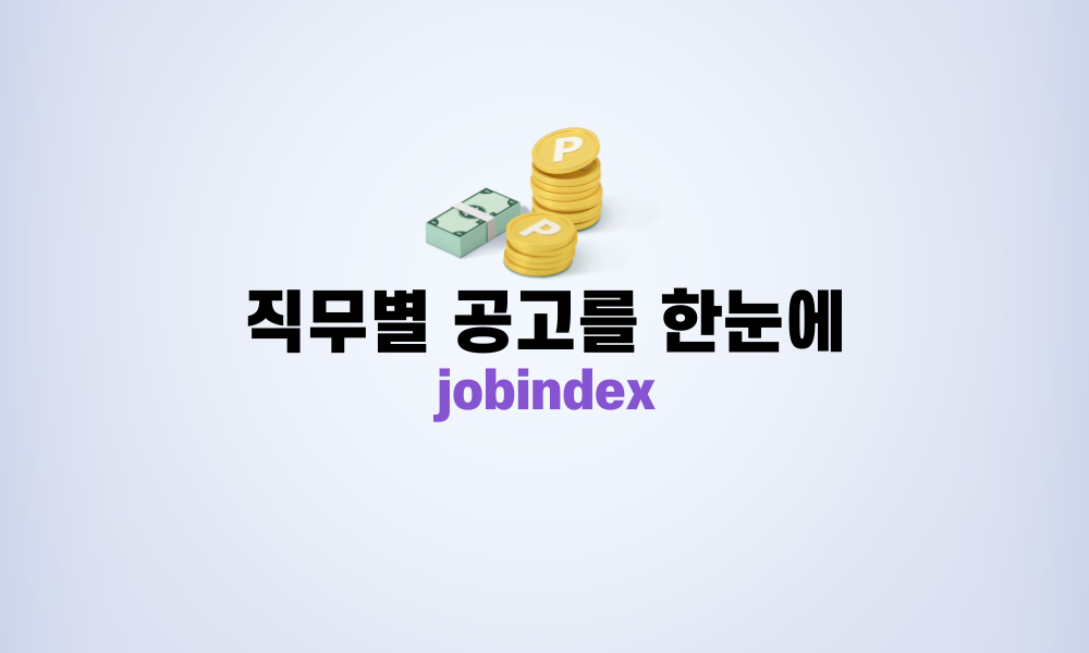 마지막