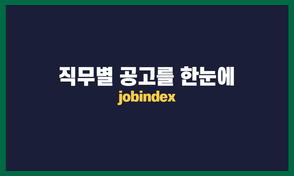 마지막