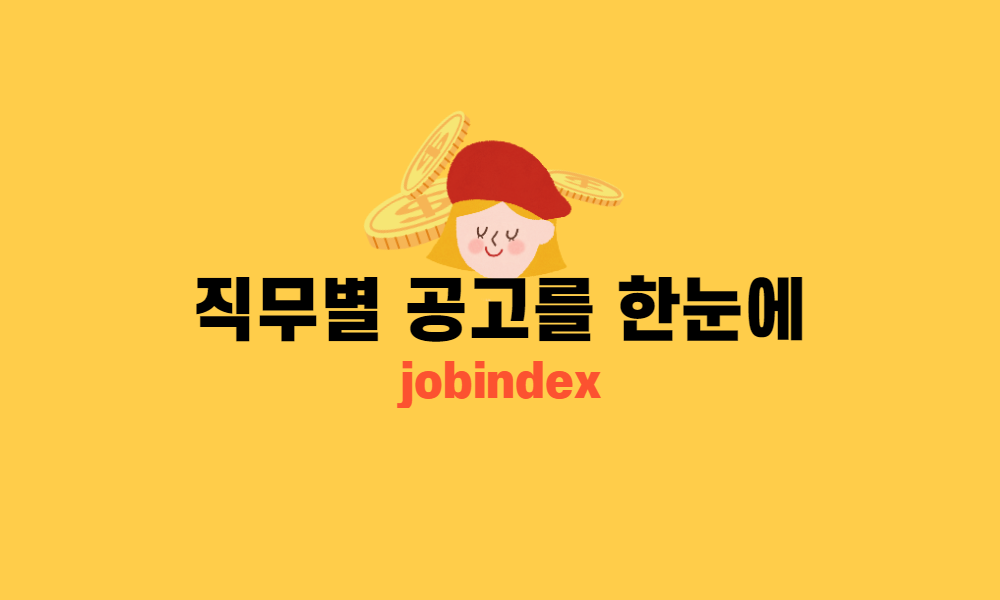 마지막